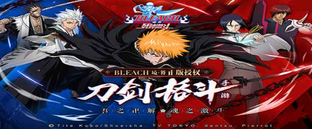 三国志年度新作_腾讯手游排行榜