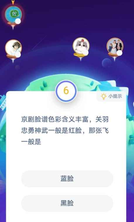 京剧脸谱色彩含义丰富关羽忠勇神武是红脸张飞一般是_戏剧脸谱中的红脸代表什么