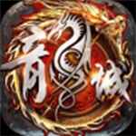 蓝月传奇_甄子丹代言的传奇