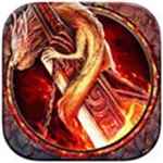 蓝月传奇_甄子丹代言的传奇