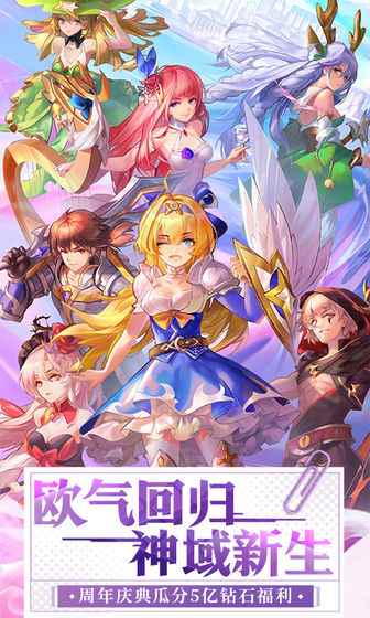 好玩的三国类卡牌游戏_卡牌类手游