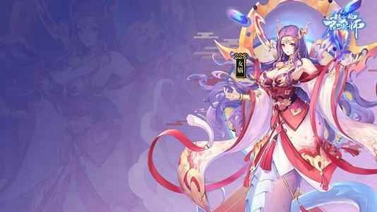 封神召唤师戊己杏黄旗属性如何[多图]_杏黄旗的作用