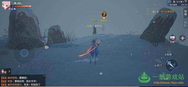 龙族幻想八音盒卡bug怎么解决[多图]_龙族幻想异闻八音盒极光天气