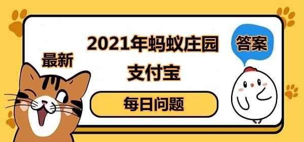佩戴外科口罩预防病毒传播时白色一面一定要朝里吗?蚂蚁庄_亲净医用外科口罩