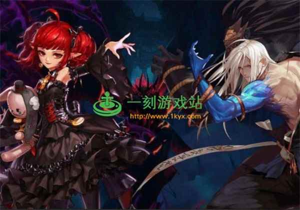 DNF520推出表白活动?[多图]_dnf阿修罗