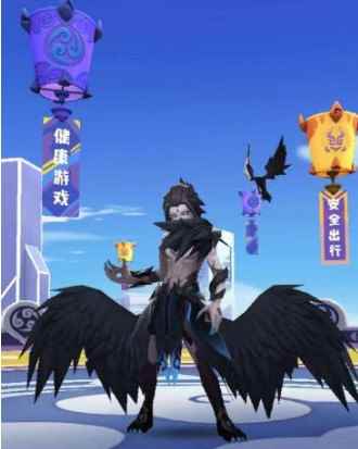 一起来捉妖黑山老妖好打吗[多图]_攻是黑山老妖