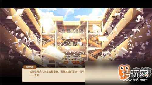 《中国式家长》游戏怎么下载 破解版下载安装地址分享