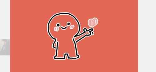 微信爱心红包动图分享[多图]