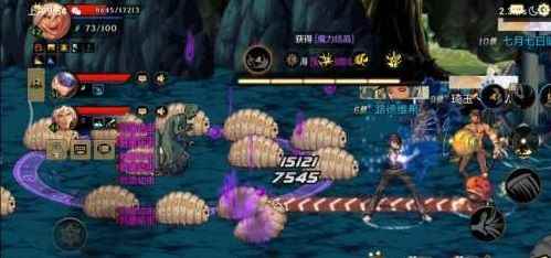 DNF手游悲鸣首饰兑换任务怎么做？悲鸣首饰速刷攻略[多图]