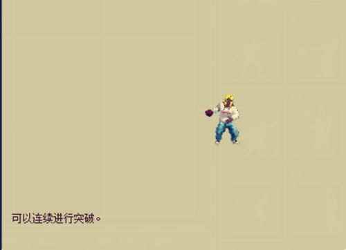 新技能曝光《街头篮球》春节版本1.28上线[多图]