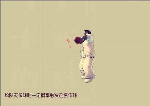 新技能曝光《街头篮球》春节版本1.28上线[多图]