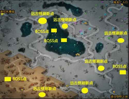 诺亚传说boss分布地点介绍[多图]_奥奇传说传说诺亚怎么打
