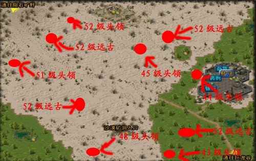 诺亚传说boss分布地点介绍[多图]_奥奇传说传说诺亚怎么打