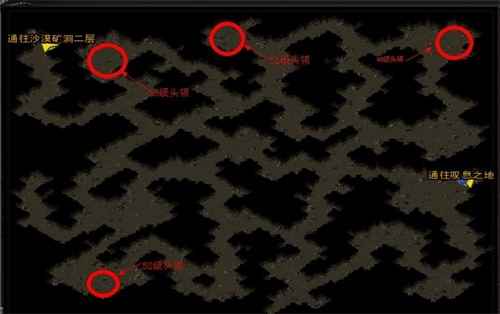 诺亚传说boss分布地点介绍[多图]_奥奇传说传说诺亚怎么打