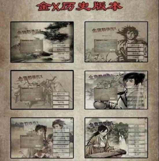 汉家松鼠CEO成功专访:武侠情怀的匠心之路_松鼠吧