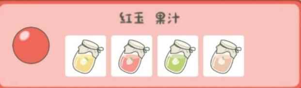 旅行青蛙中国之旅抽奖物品作用大全