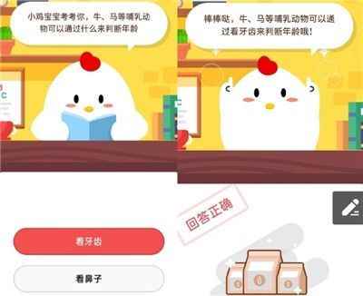 民间传说中哭倒长城的孟姜女姓什么_范喜良与孟姜女的神话故事