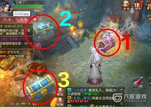 大唐无双挖宝攻略[多图]