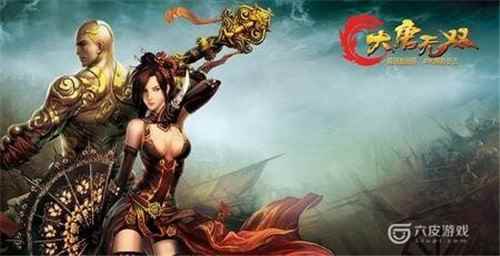 大唐无双挖宝攻略[多图]