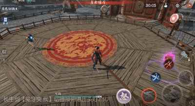 《流星蝴蝶剑》新版本12月中旬上线新版内容大曝光