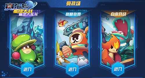 托雷塔斯的重生[多图]