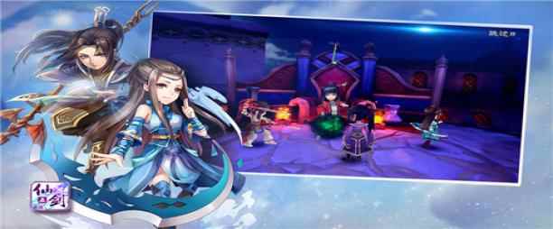 2018仙剑手游排行榜_腾讯手游排行榜