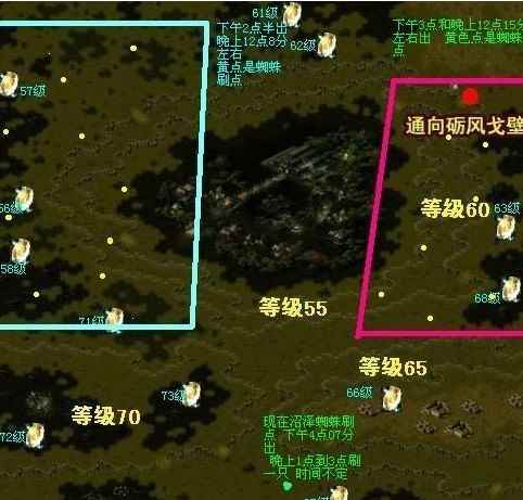 魔域boss点高清图大全：魔域boss点分布图分享！[多图]