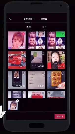 Avatarify没有蚂蚁牙黑怎么解锁_蚂蚁牙白