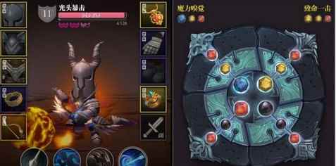 魔渊之刃法盘是什么[图]