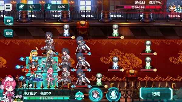 战场英雄物语里世界妙法村正通关攻略[多图]_战场英雄物语攻略