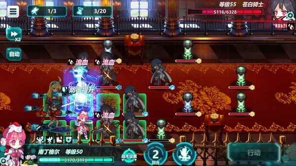 战场英雄物语里世界妙法村正通关攻略[多图]_战场英雄物语攻略