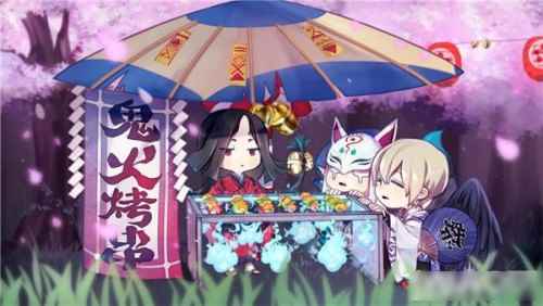 阴阳师鬼火烧结界卡有用吗_鬼火烧结界卡合成