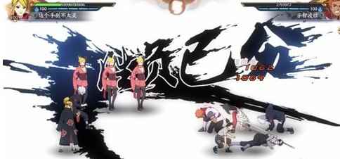 火影忍者迪达拉怎么玩 后手英雄玩法解析[多图]