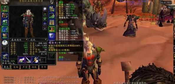 IGN评分9_暗影国度爬塔强势职业