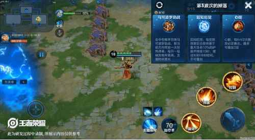 王者荣耀守卫峡谷第九关怎么打？守卫峡谷第九关打法攻略[多图]