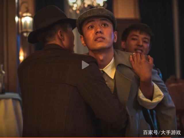 隐形守护者第九章肖途死了[多图]