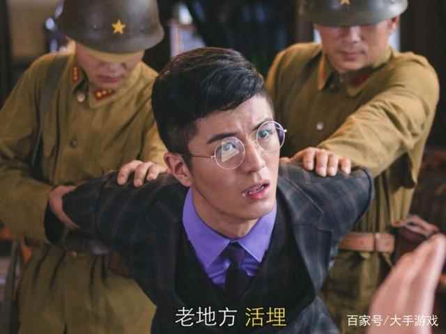 隐形守护者第九章肖途死了[多图]