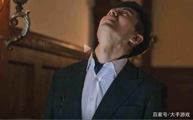 隐形守护者第九章肖途死了[多图]