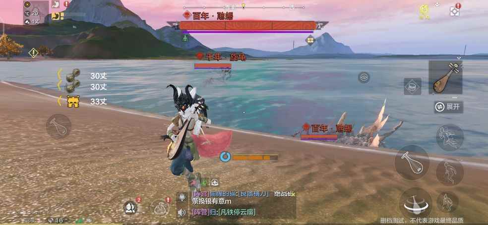 妄想山海百年兽千年兽怎么打_奥米加兽X