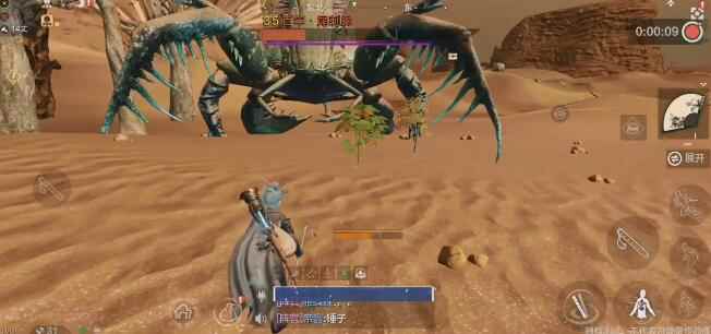 妄想山海百年兽千年兽怎么打_奥米加兽X