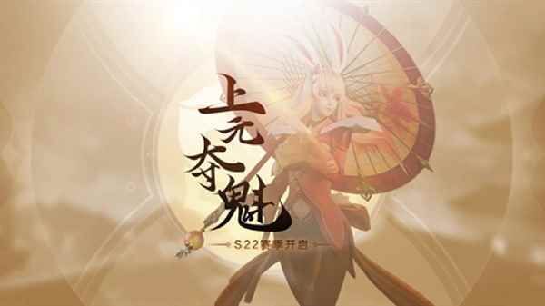 王者荣耀更新资源包太慢怎么办?加载慢卡在45%和99%不动[多_王者荣耀几号更新赛季