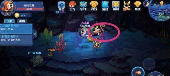 赛尔号星球大战布鲁在哪_赛尔号星球大战巴洛卡