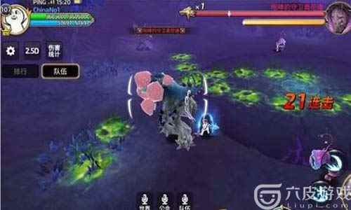 迷雾巢穴应该携带哪些技能[多图]