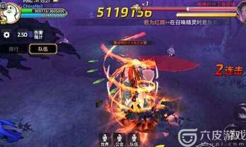 迷雾巢穴应该携带哪些技能[多图]