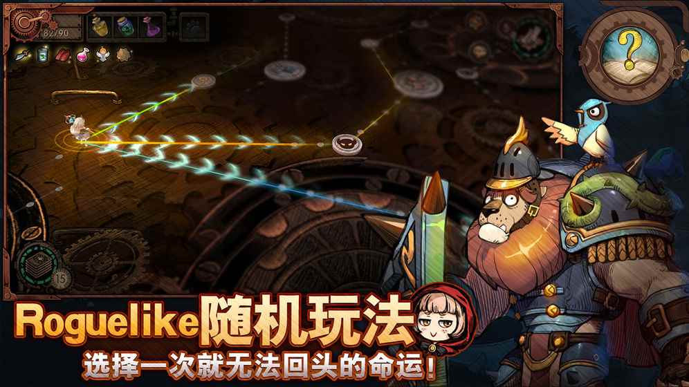 2020有趣的卡牌类游戏推荐满足你的收集癖