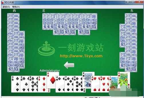 红心大战游戏规则是什么[多图]