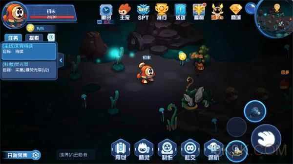 赛尔号星球大战赤甲虫怎么捉_赛尔号星球大战塔姆拉在哪