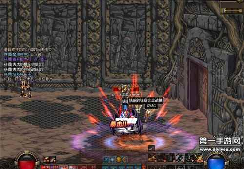 DNF移动版绝望之塔第一层通关攻略_绝望之塔96层剑魂怎么打