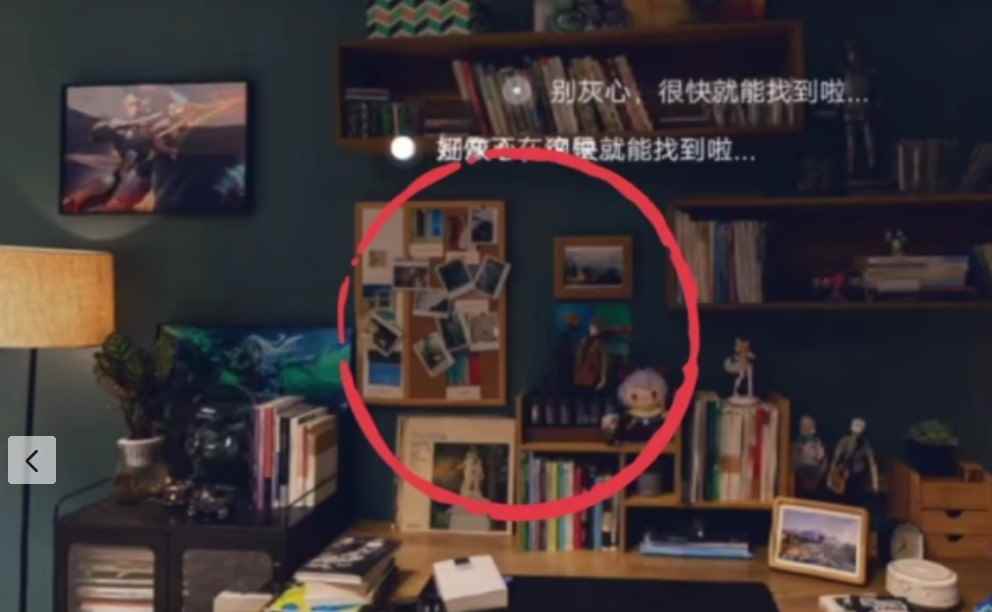 王者荣耀邀请函碎片在哪?易烊千玺邀请函碎片位置一览[多图]_易烊千玺的4种红