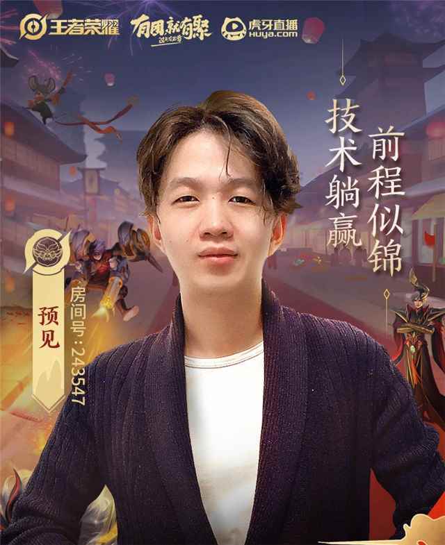 零零后情歌女神加盟《偶像陪练团》_偶像陪练团第一期